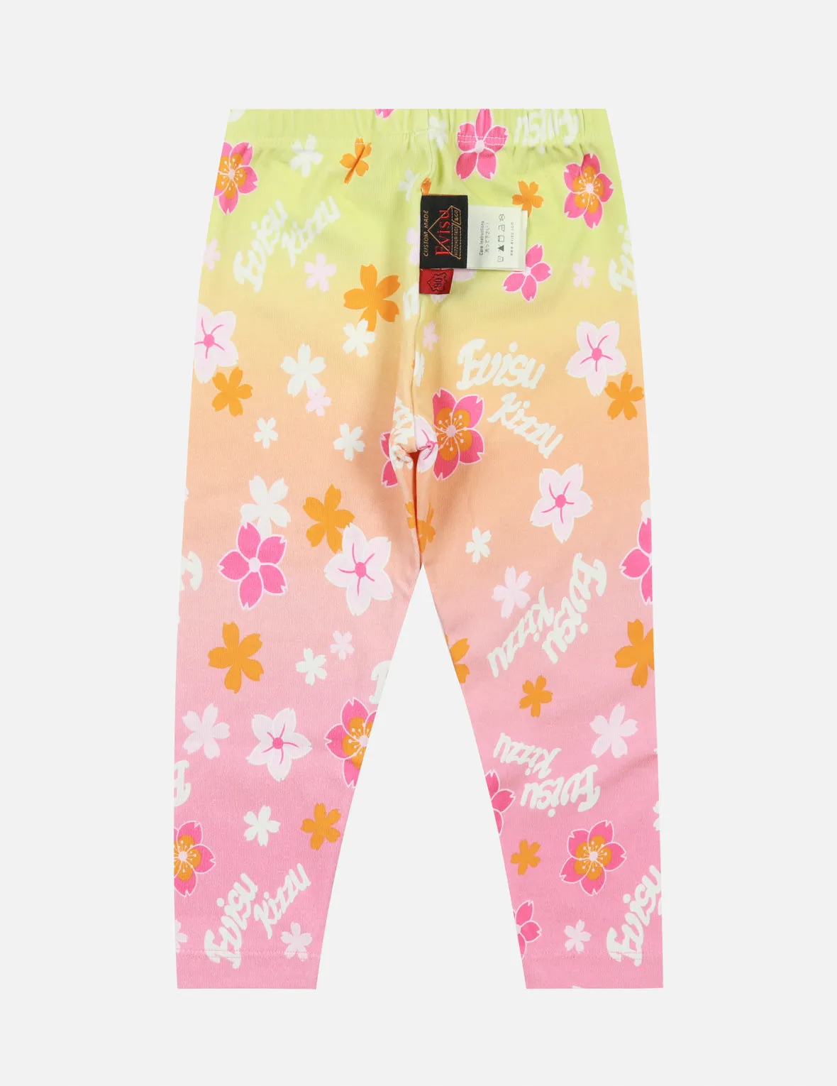 Allover Sakura Print Regular Fit Leggings