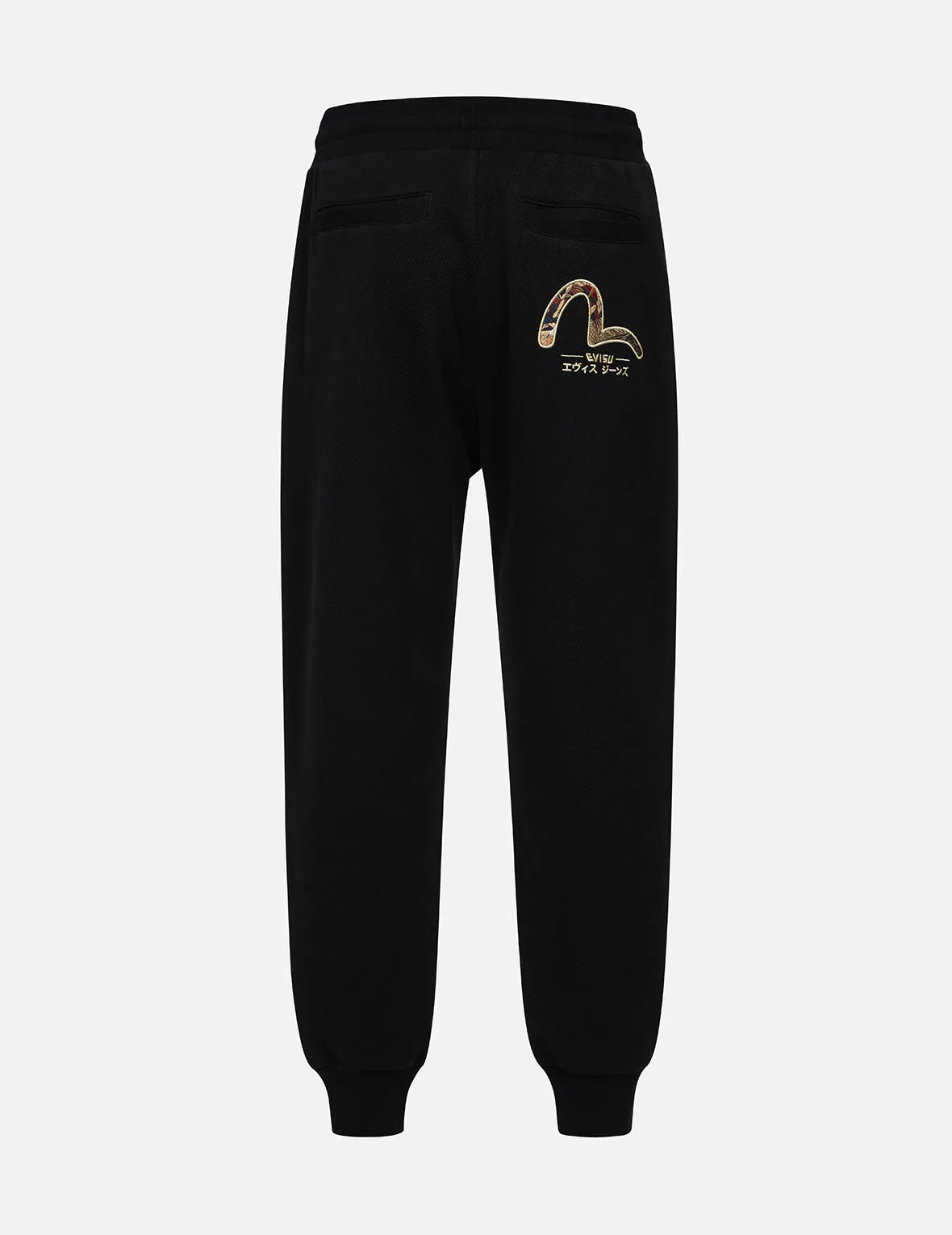 Seagull Brocade Appliqué Regular Fit Sweatpants